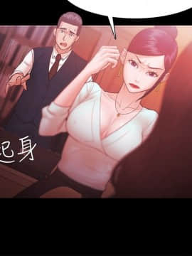 loser1-74話[完結]_30_0931