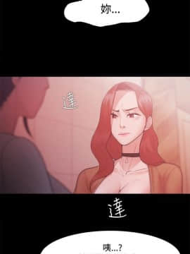 loser1-74話[完結]_30_0930