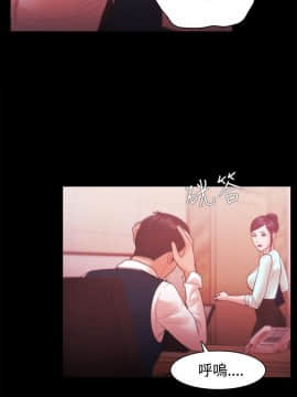 loser1-74話[完結]_30_0929