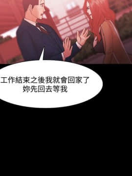 loser1-74話[完結]_30_0926