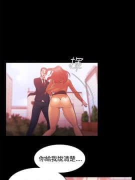 loser1-74話[完結]_30_0925