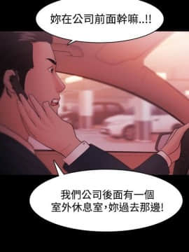 loser1-74話[完結]_30_0924