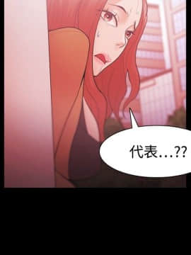 loser1-74話[完結]_30_0918