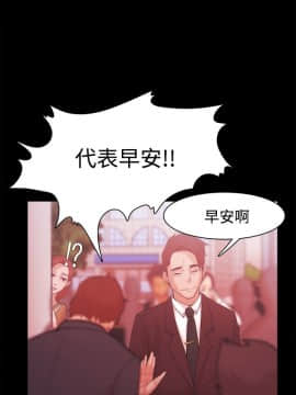 loser1-74話[完結]_30_0917