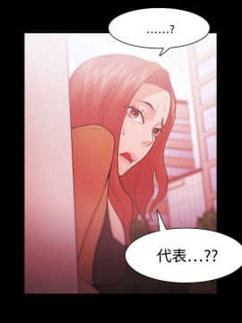 loser1-74話[完結]_29_0915