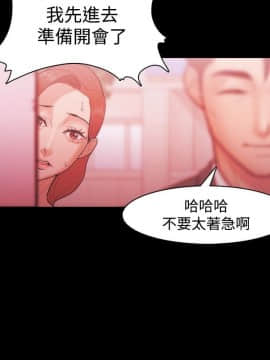 loser1-74話[完結]_29_0914