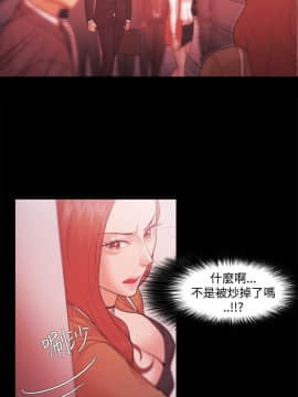 loser1-74話[完結]_29_0913