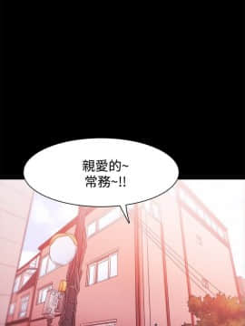 loser1-74話[完結]_29_0909