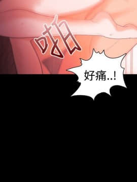 loser1-74話[完結]_29_0908