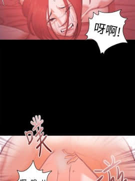 loser1-74話[完結]_29_0907