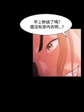 loser1-74話[完結]_29_0901