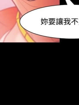 loser1-74話[完結]_29_0900