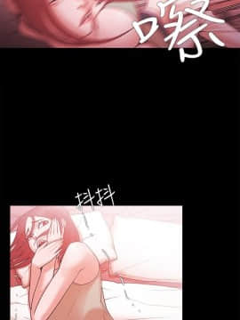 loser1-74話[完結]_29_0897