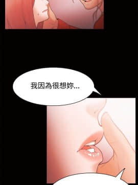 loser1-74話[完結]_29_0895