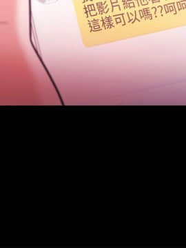 loser1-74話[完結]_28_0888