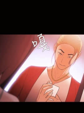 loser1-74話[完結]_29_0892