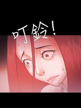 loser1-74話[完結]_28_0886