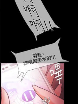 loser1-74話[完結]_28_0885