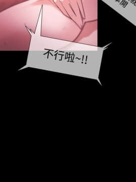 loser1-74話[完結]_28_0882