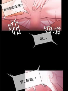 loser1-74話[完結]_28_0881