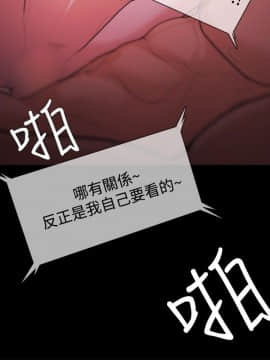 loser1-74話[完結]_28_0880