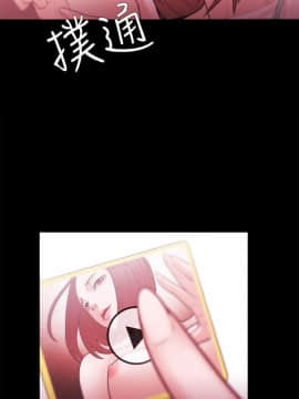 loser1-74話[完結]_28_0879