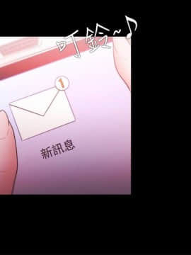 loser1-74話[完結]_28_0878