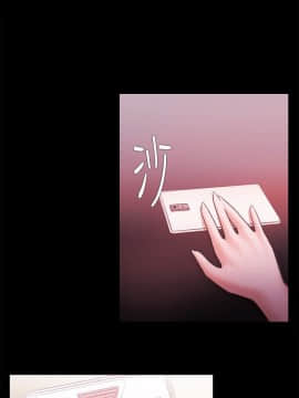 loser1-74話[完結]_28_0877