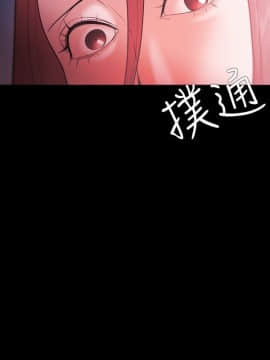 loser1-74話[完結]_28_0874