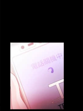 loser1-74話[完結]_28_0873