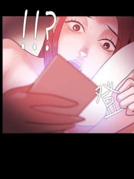 loser1-74話[完結]_28_0872