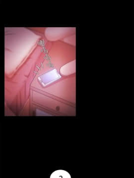 loser1-74話[完結]_28_0871