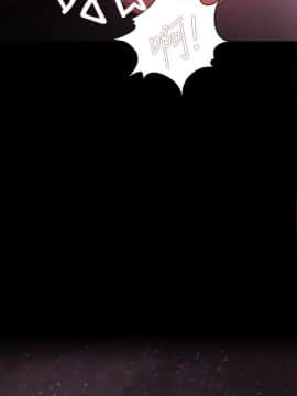 loser1-74話[完結]_28_0869