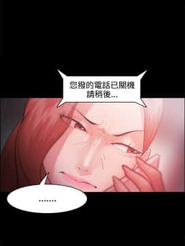 loser1-74話[完結]_28_0865