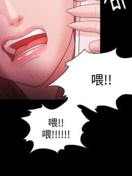 loser1-74話[完結]_28_0864