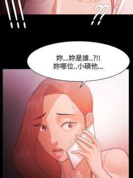 loser1-74話[完結]_28_0861