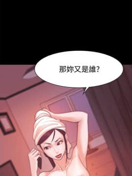 loser1-74話[完結]_27_0859