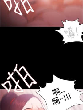 loser1-74話[完結]_27_0853