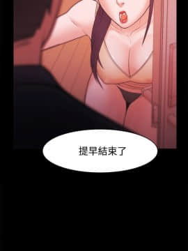 loser1-74話[完結]_27_0851