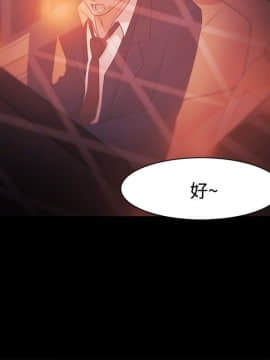 loser1-74話[完結]_27_0850