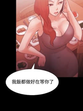 loser1-74話[完結]_27_0846