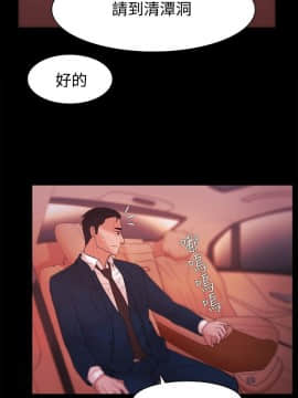 loser1-74話[完結]_27_0845