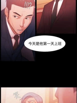 loser1-74話[完結]_27_0839