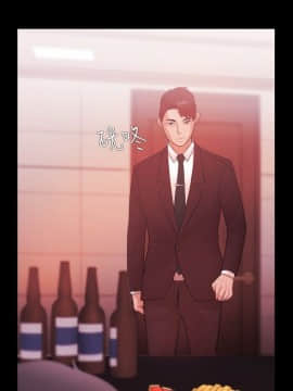 loser1-74話[完結]_27_0837