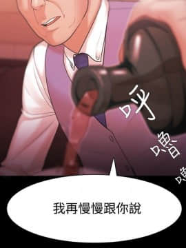 loser1-74話[完結]_27_0834