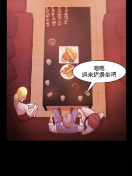 loser1-74話[完結]_27_0833