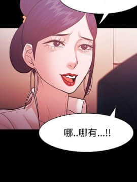 loser1-74話[完結]_26_0827