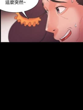 loser1-74話[完結]_26_0825