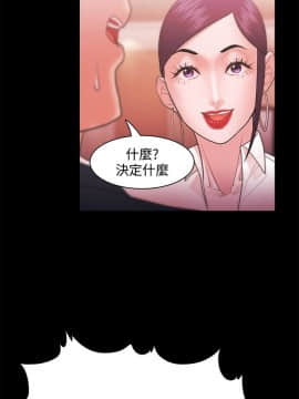 loser1-74話[完結]_26_0824