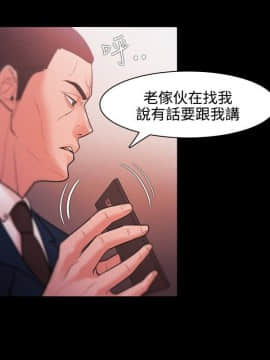 loser1-74話[完結]_26_0823